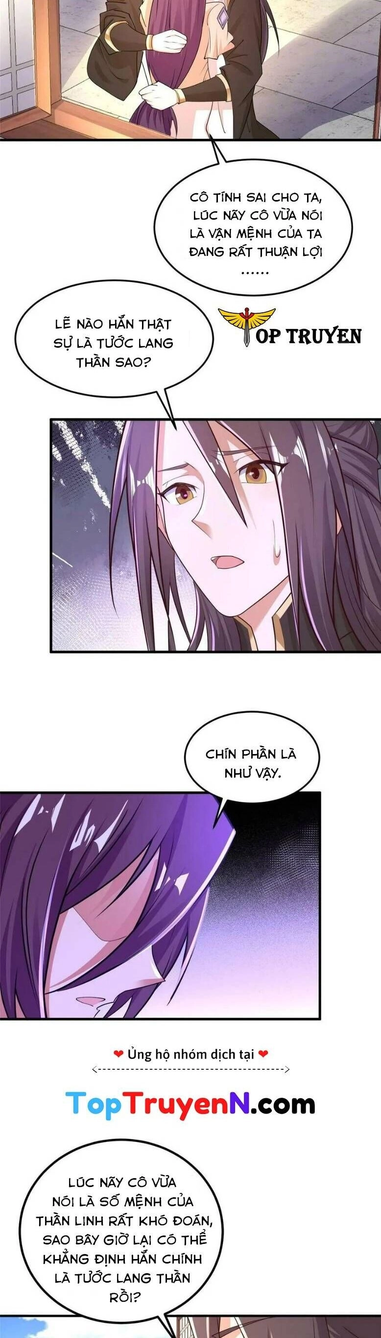 Mục Long Sư Chapter 333 - 17