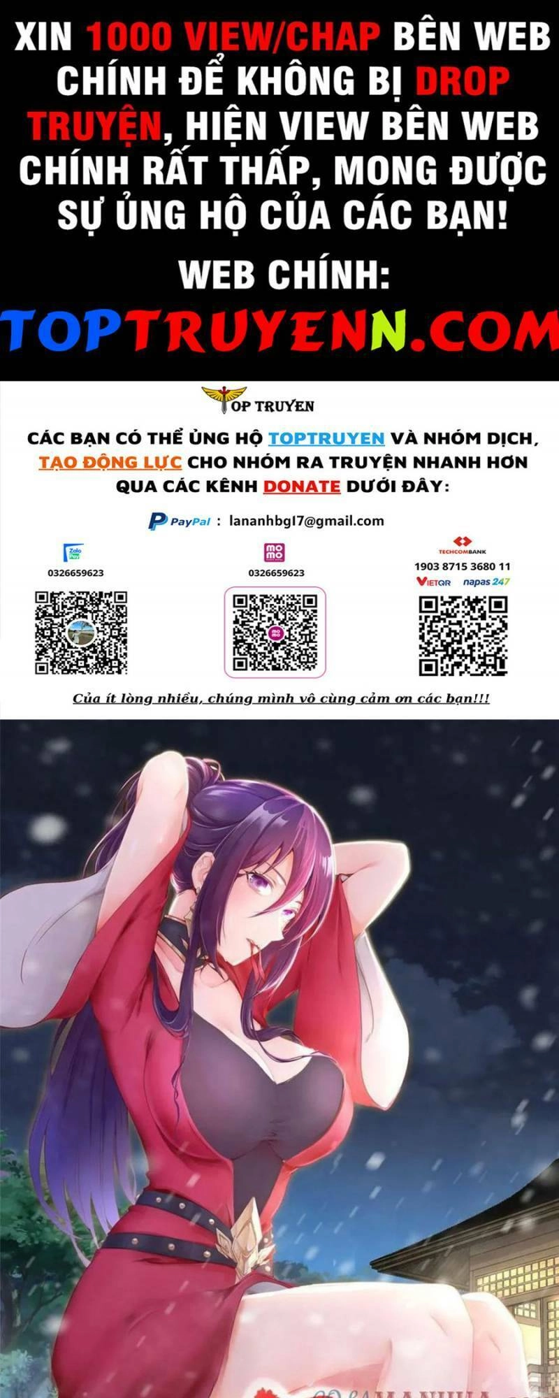 Mục Long Sư Chapter 339 - 1