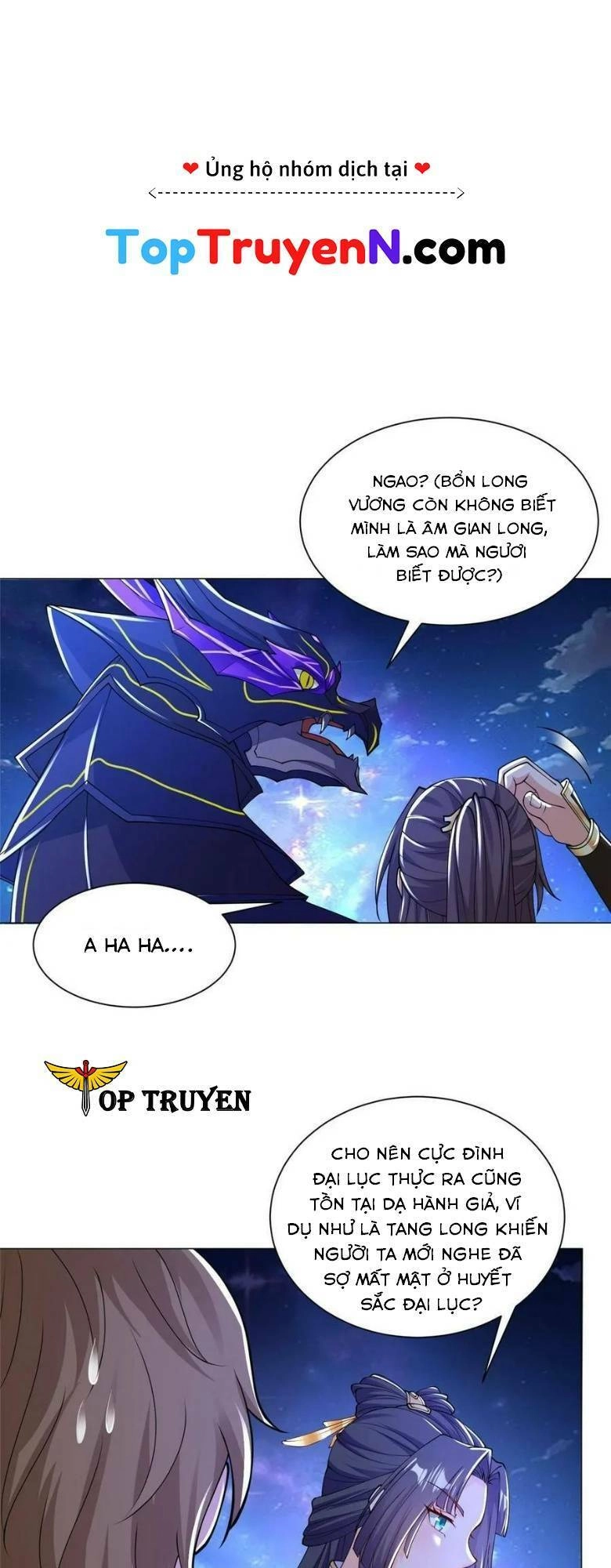 Mục Long Sư Chapter 340 - 5