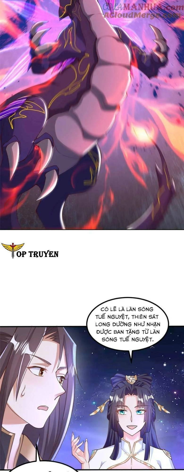 Mục Long Sư Chapter 340 - 25