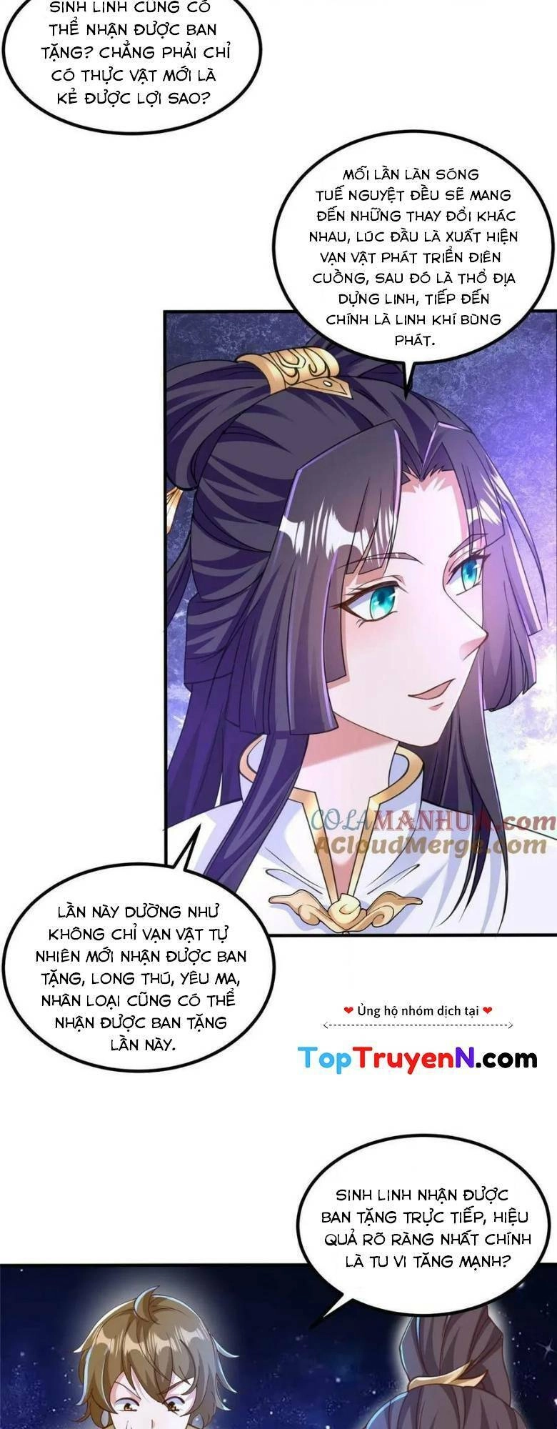 Mục Long Sư Chapter 340 - 26