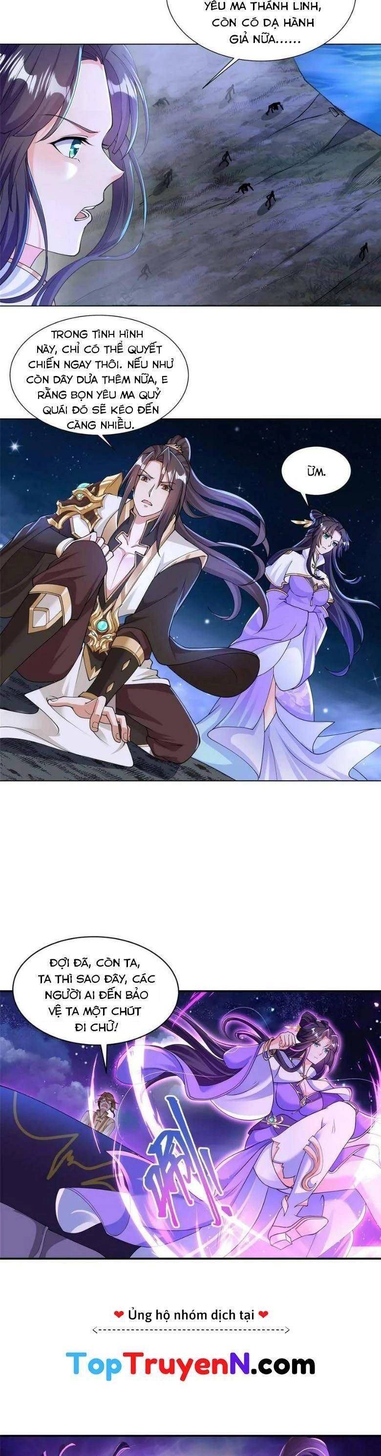 Mục Long Sư Chapter 341 - 5