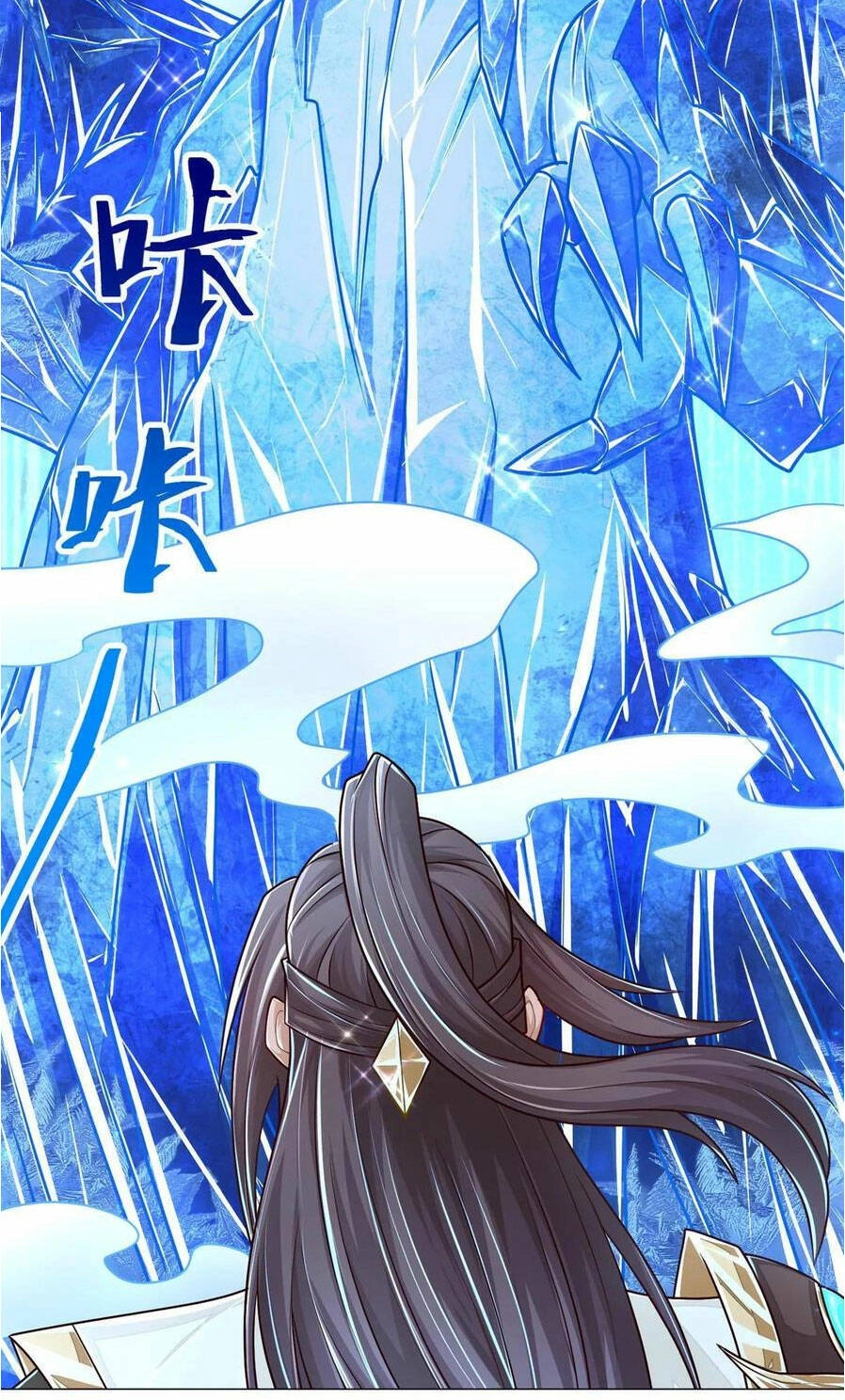 Mục Long Sư Chapter 342 - 40