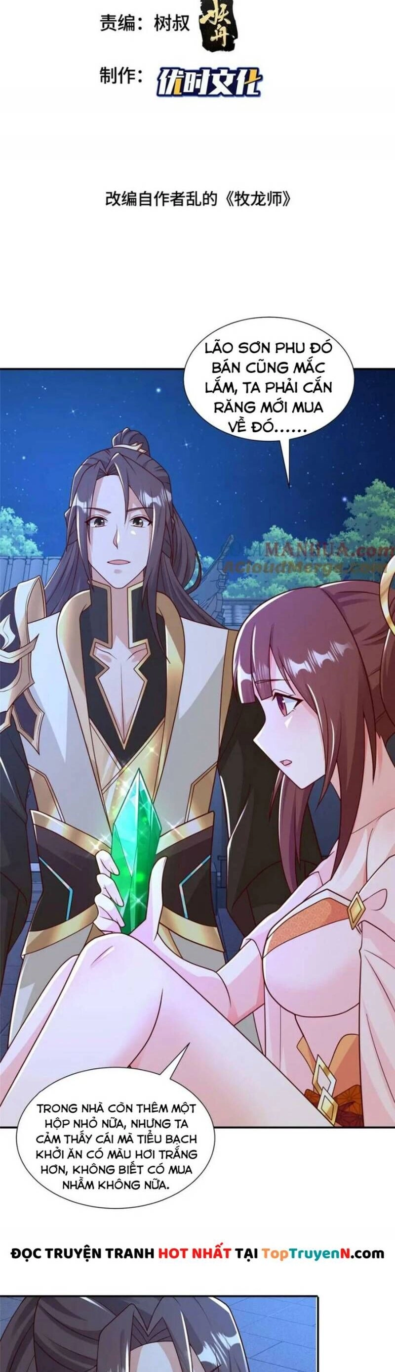 Mục Long Sư Chapter 345 - 2