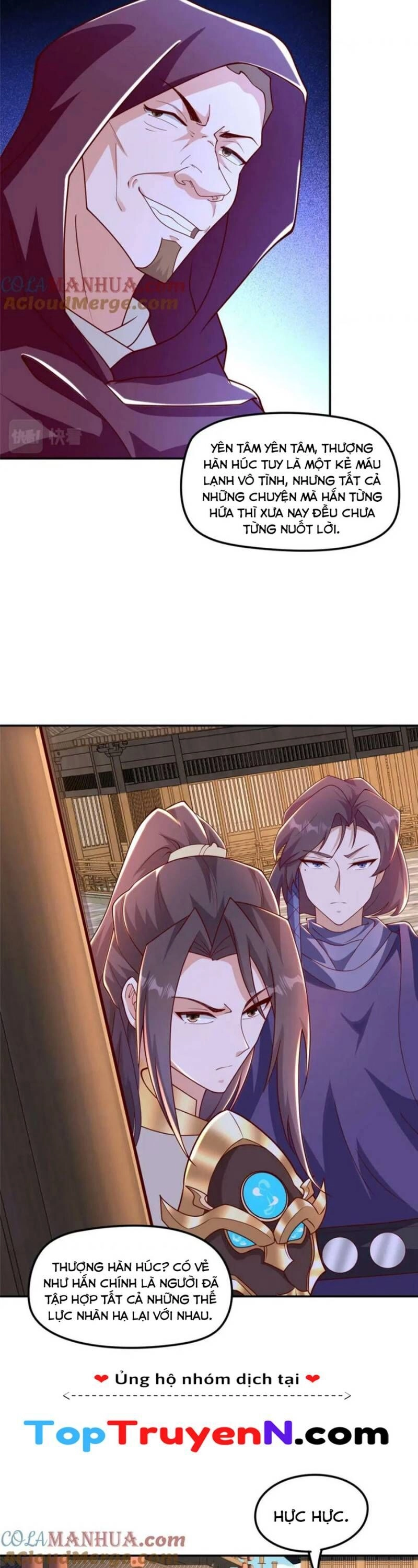 Mục Long Sư Chapter 345 - 12