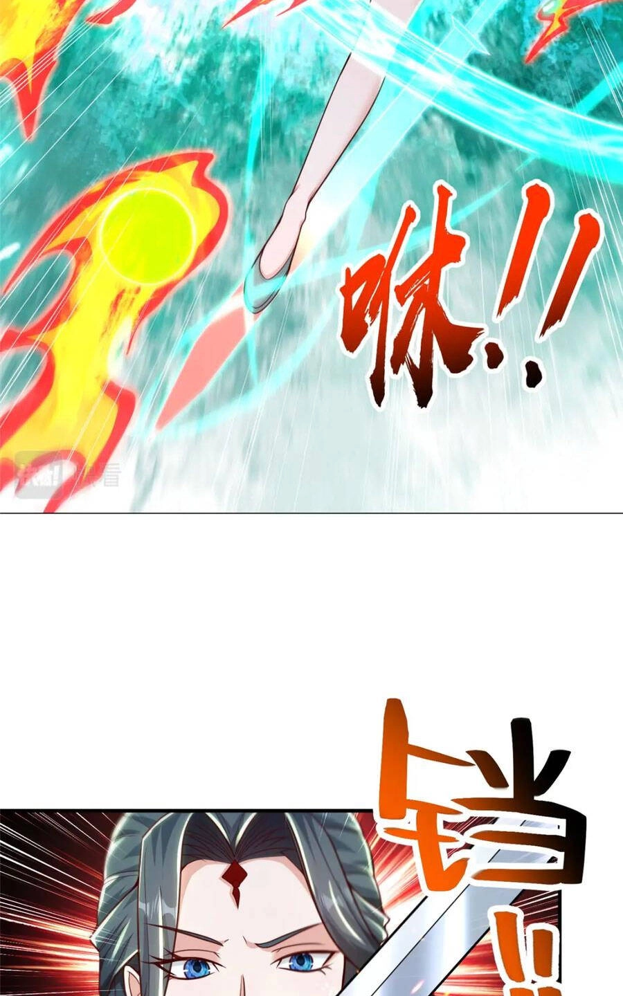 Mục Long Sư Chapter 347 - 27