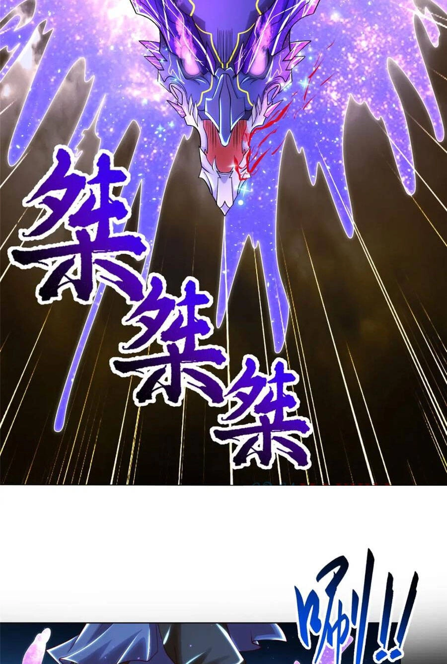 Mục Long Sư Chapter 348 - 22