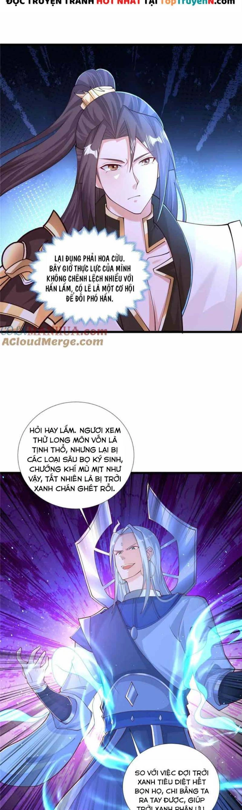 Mục Long Sư Chapter 391 - 3