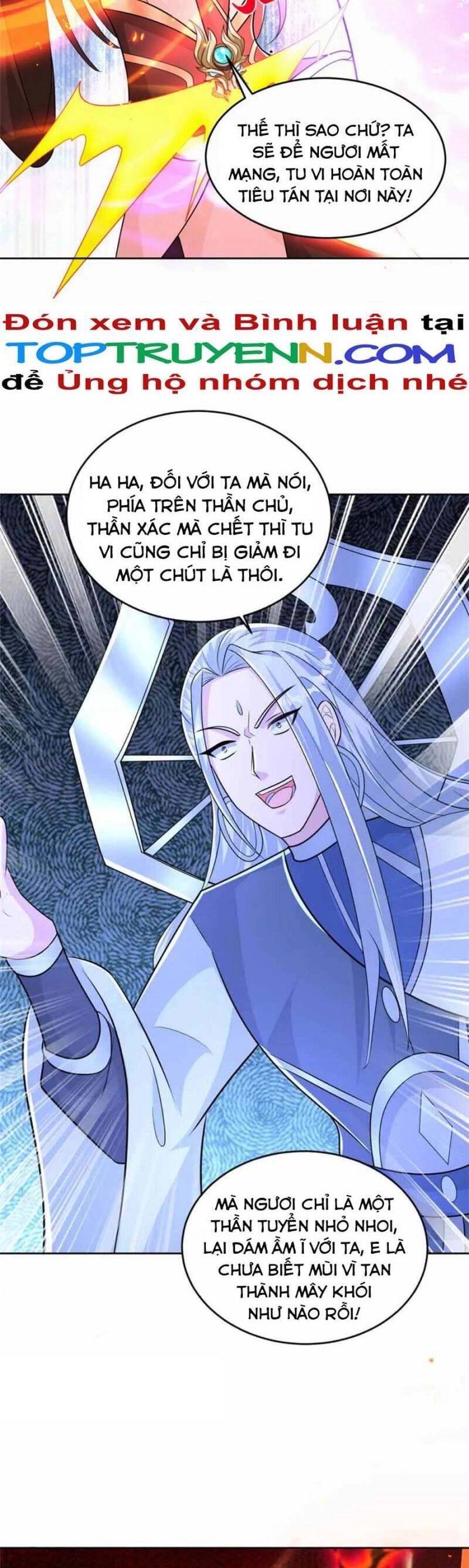 Mục Long Sư Chapter 391 - 22