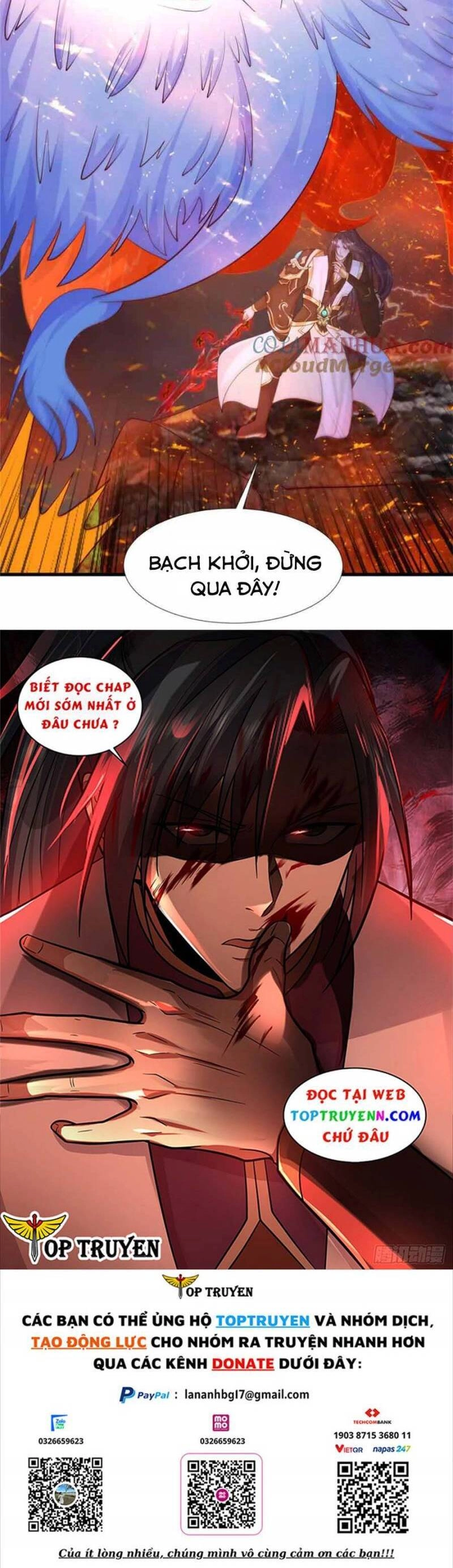 Mục Long Sư Chapter 391 - 26