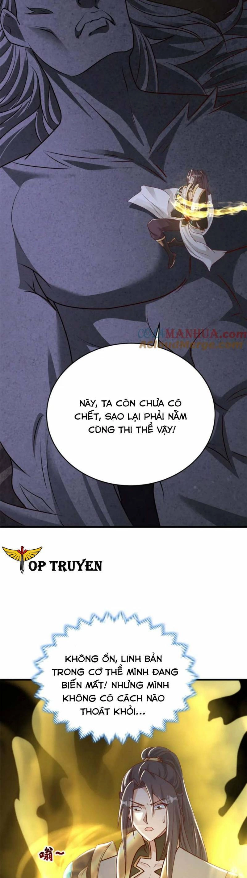 Mục Long Sư Chapter 393 - 7