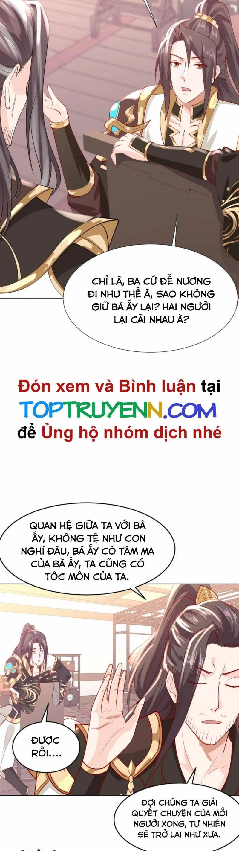 Mục Long Sư Chapter 395 - 7