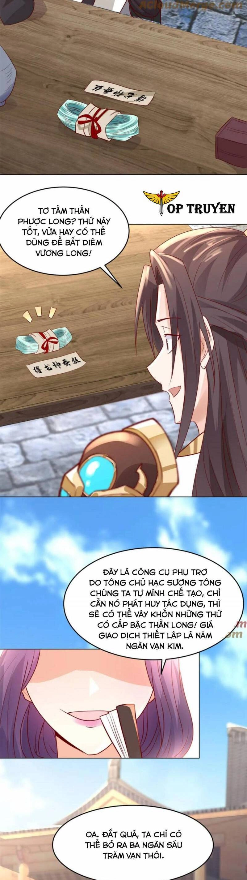 Mục Long Sư Chapter 395 - 17