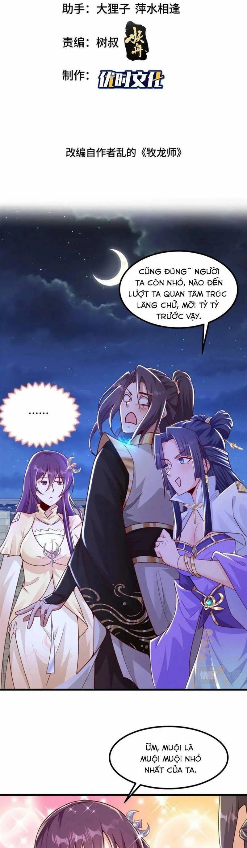 Mục Long Sư Chapter 353 - 2