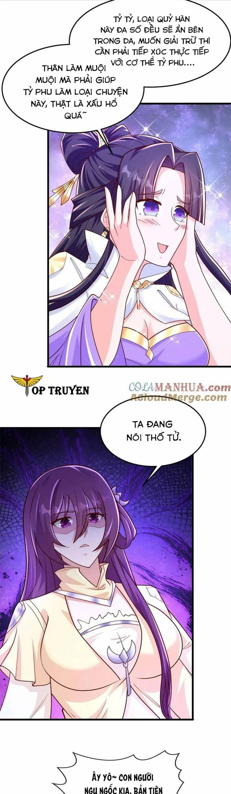 Mục Long Sư Chapter 353 - 5