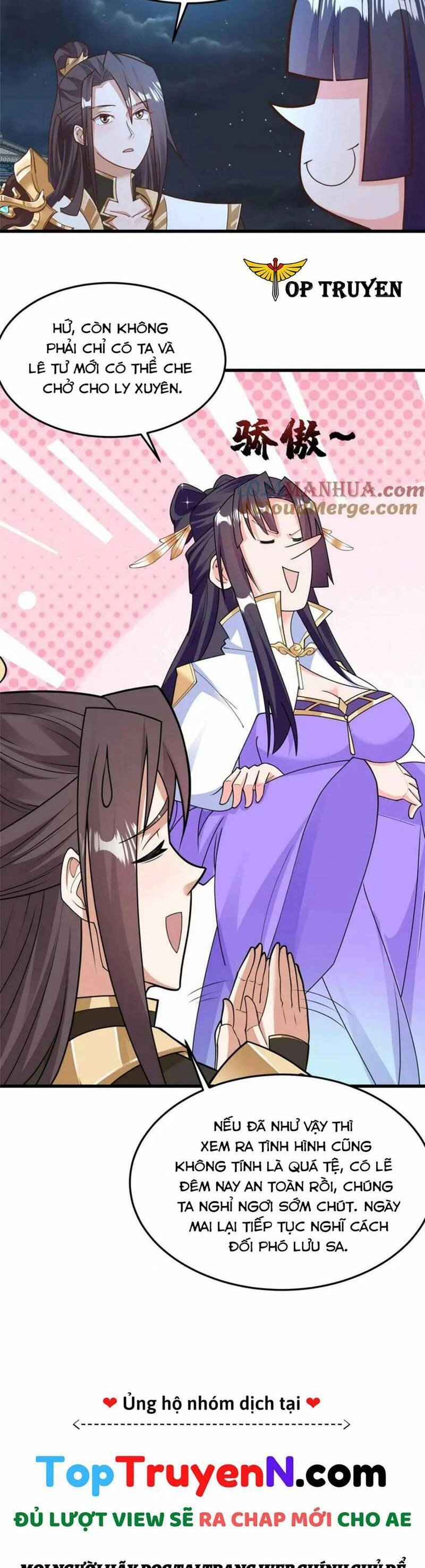 Mục Long Sư Chapter 353 - 12