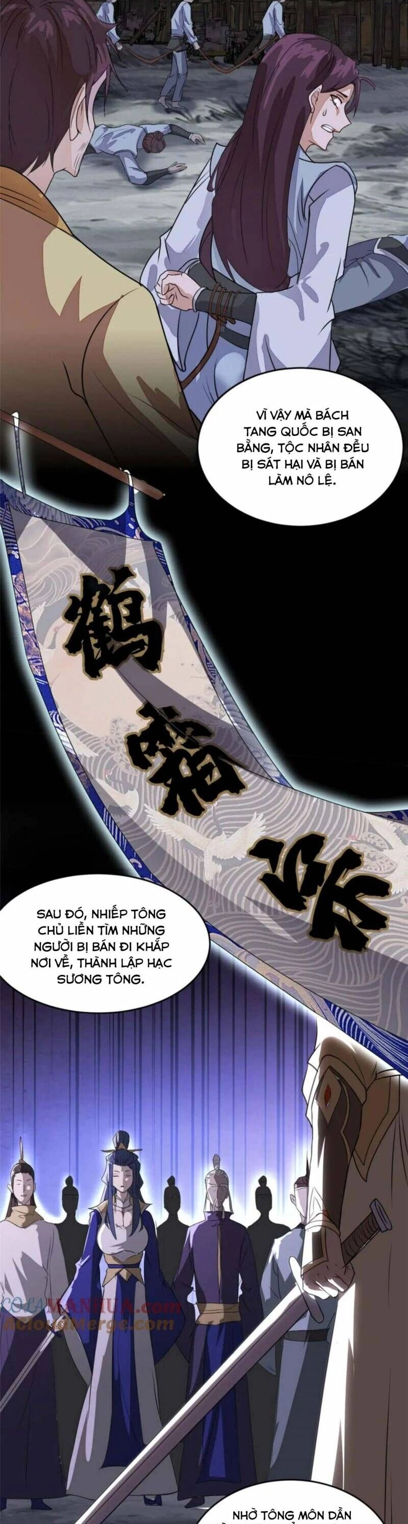 Mục Long Sư Chapter 397 - 5