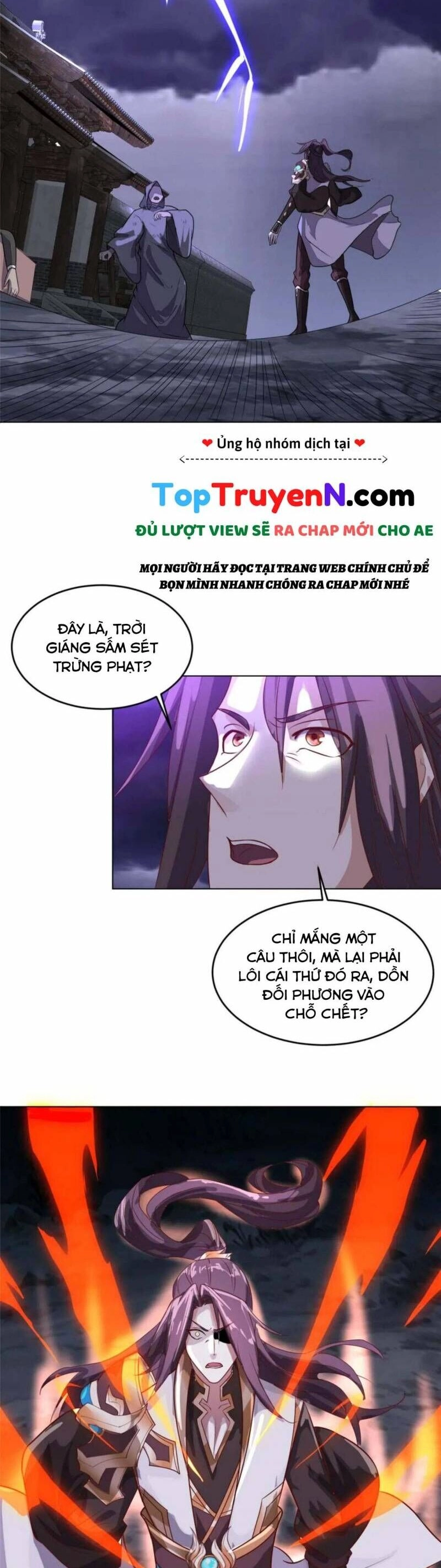 Mục Long Sư Chapter 397 - 8