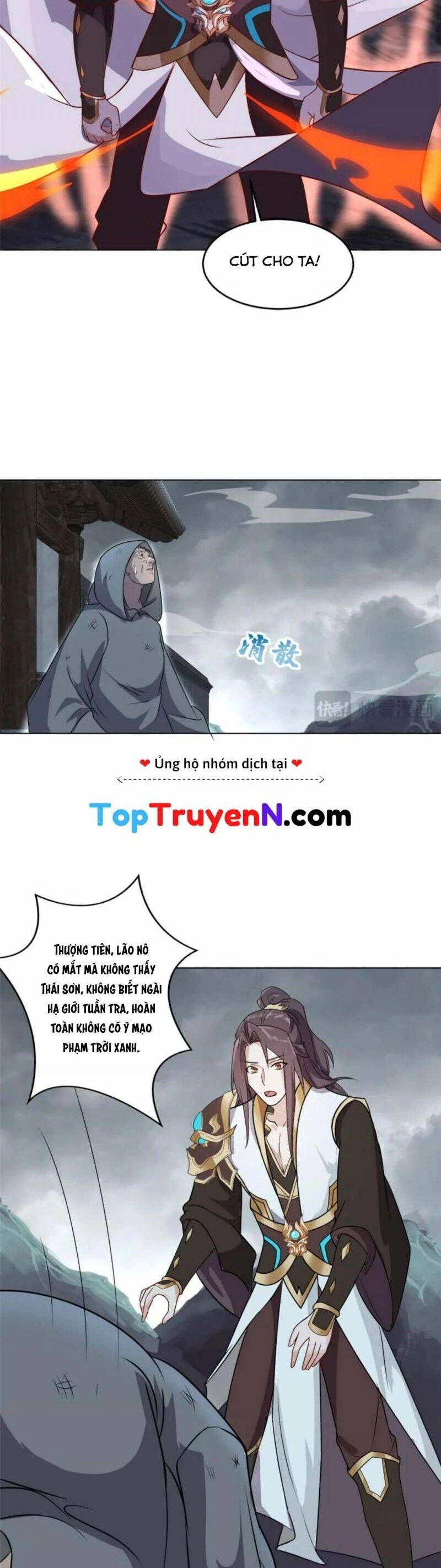 Mục Long Sư Chapter 397 - 9