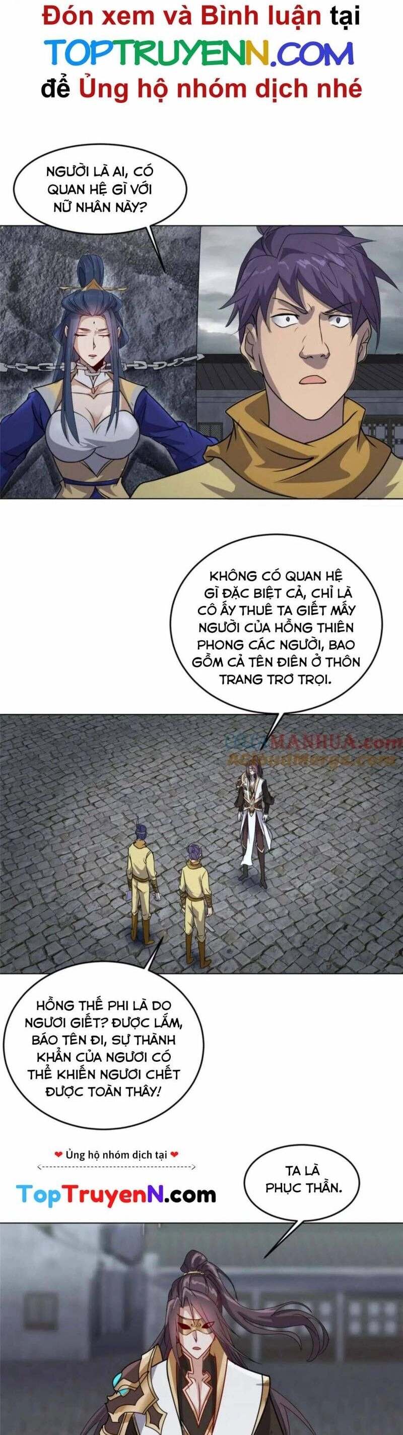 Mục Long Sư Chapter 397 - 14