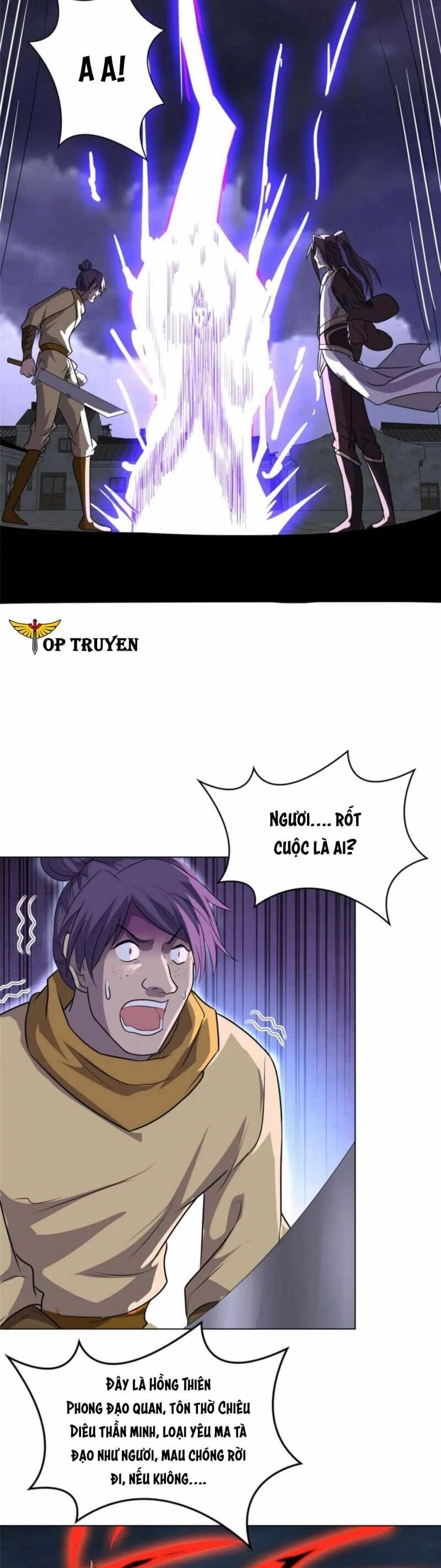 Mục Long Sư Chapter 397 - 16