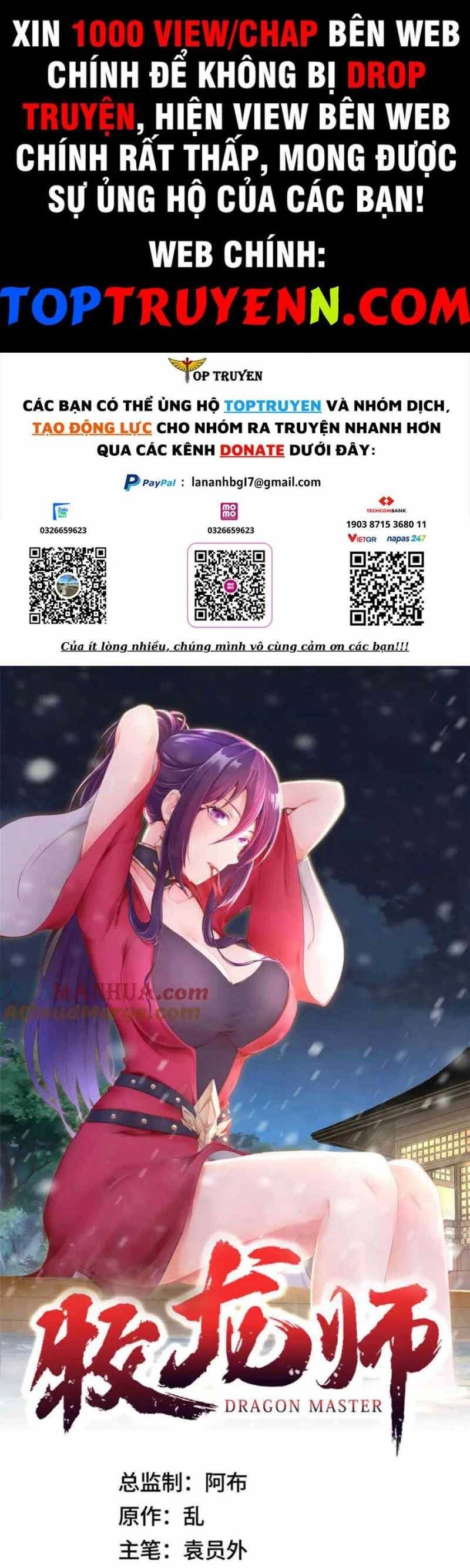 Mục Long Sư Chapter 399 - 1