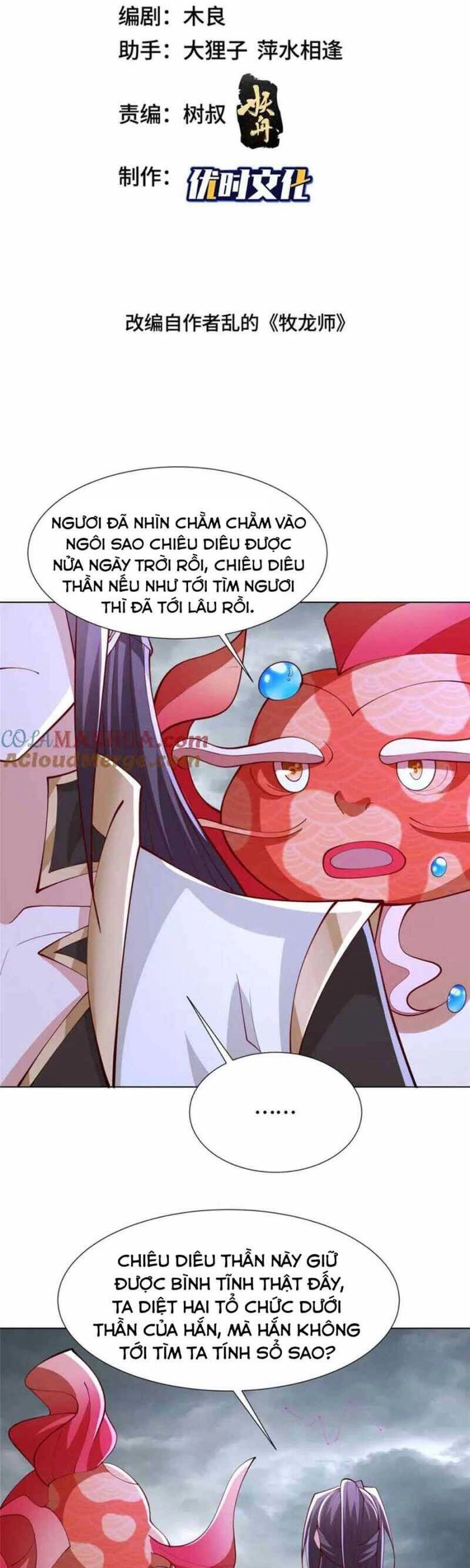 Mục Long Sư Chapter 399 - 2