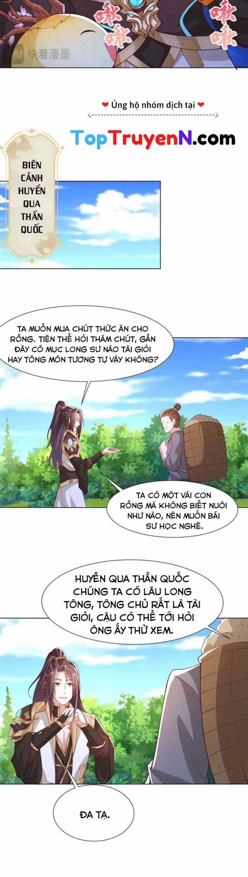 Mục Long Sư Chapter 399 - 15