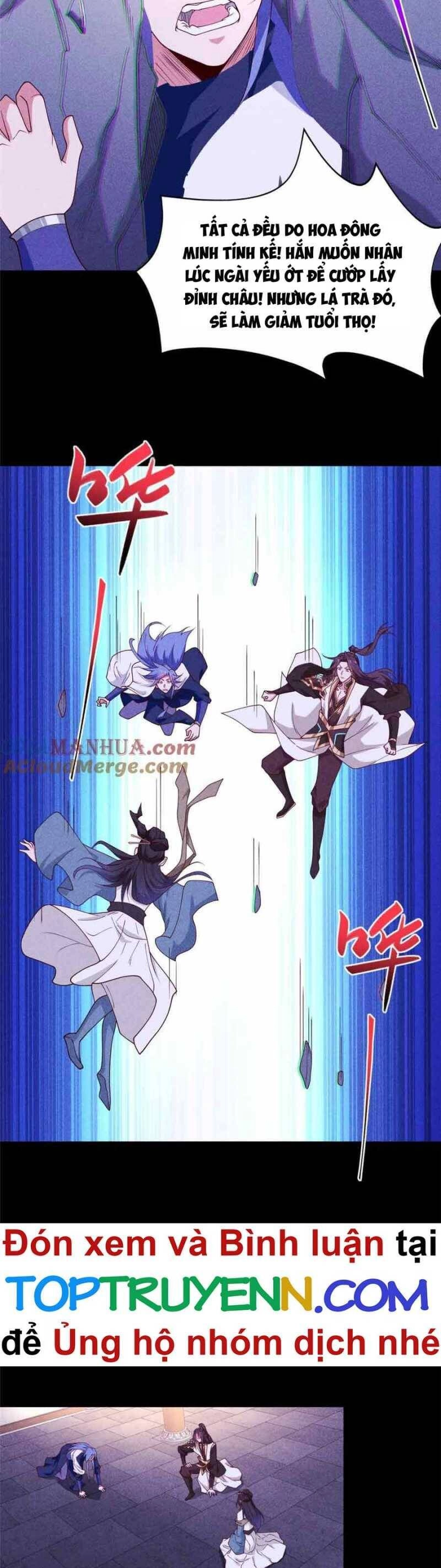 Mục Long Sư Chapter 401 - 18