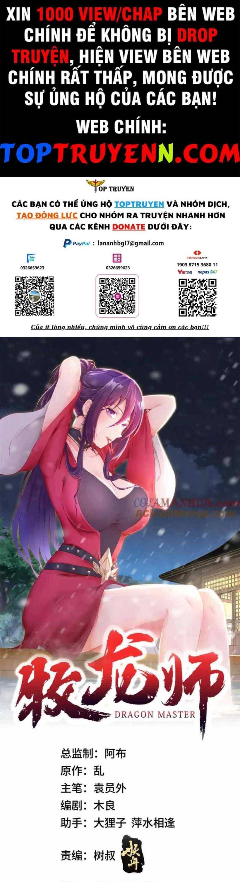 Mục Long Sư Chapter 402 - 1