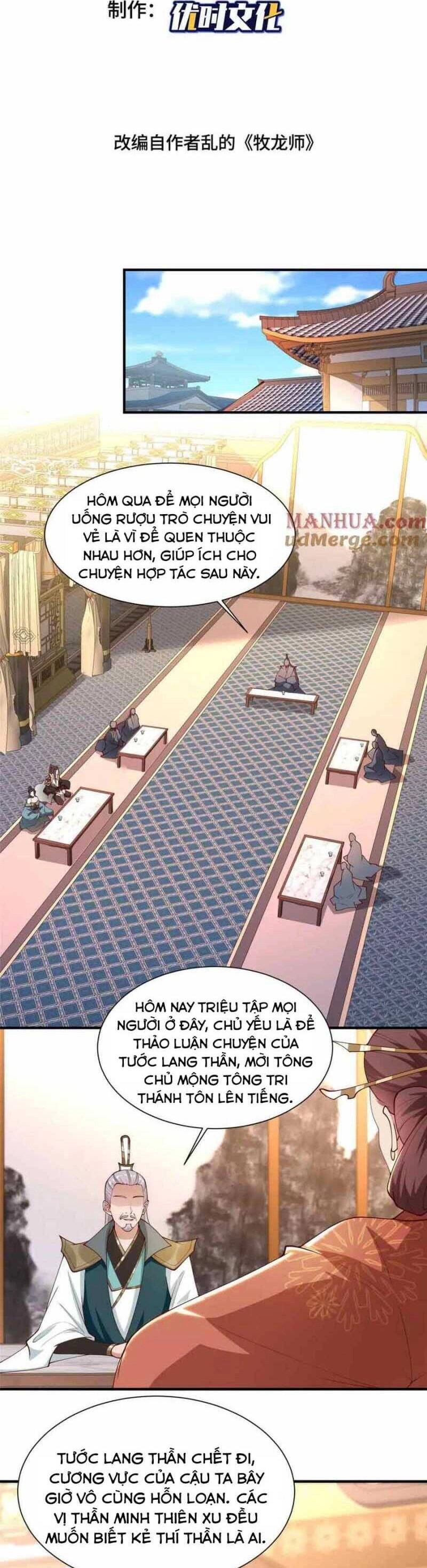 Mục Long Sư Chapter 402 - 2