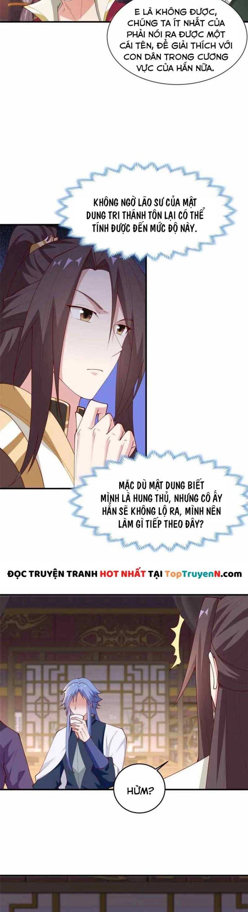 Mục Long Sư Chapter 402 - 4