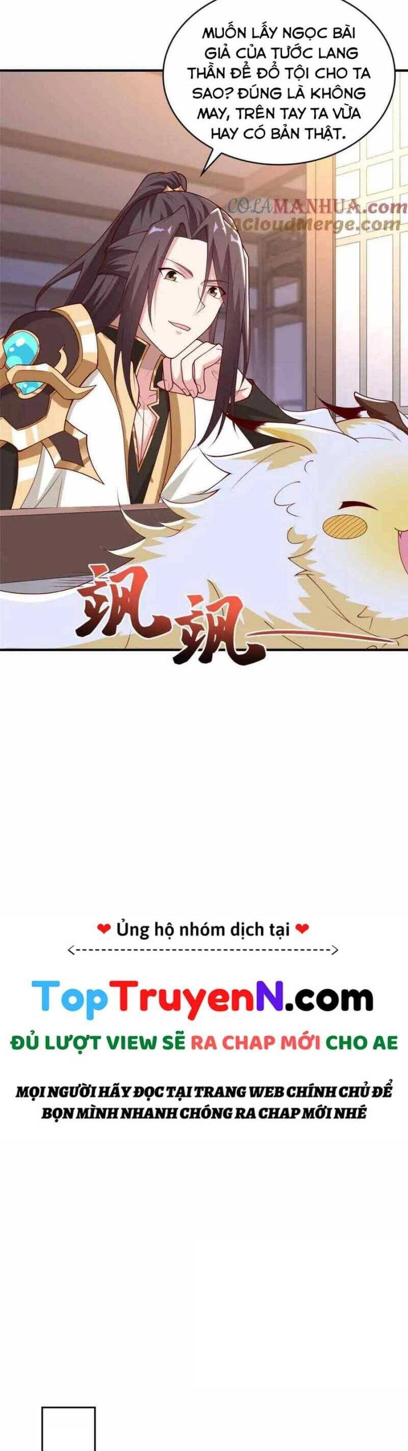 Mục Long Sư Chapter 402 - 13