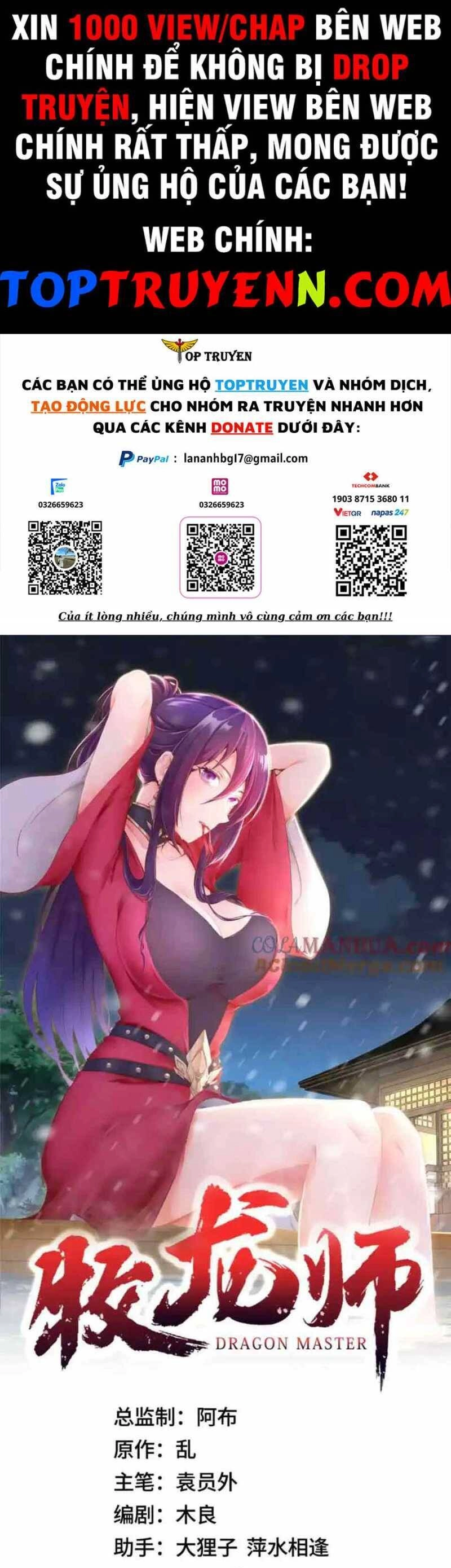 Mục Long Sư Chapter 403 - 1