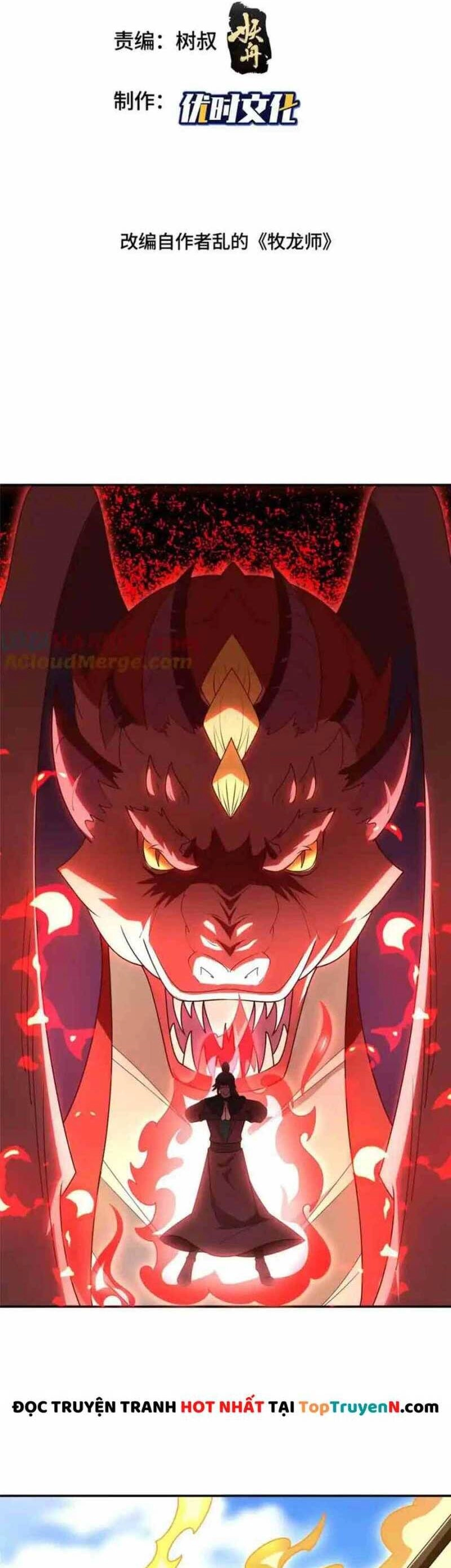 Mục Long Sư Chapter 403 - 2