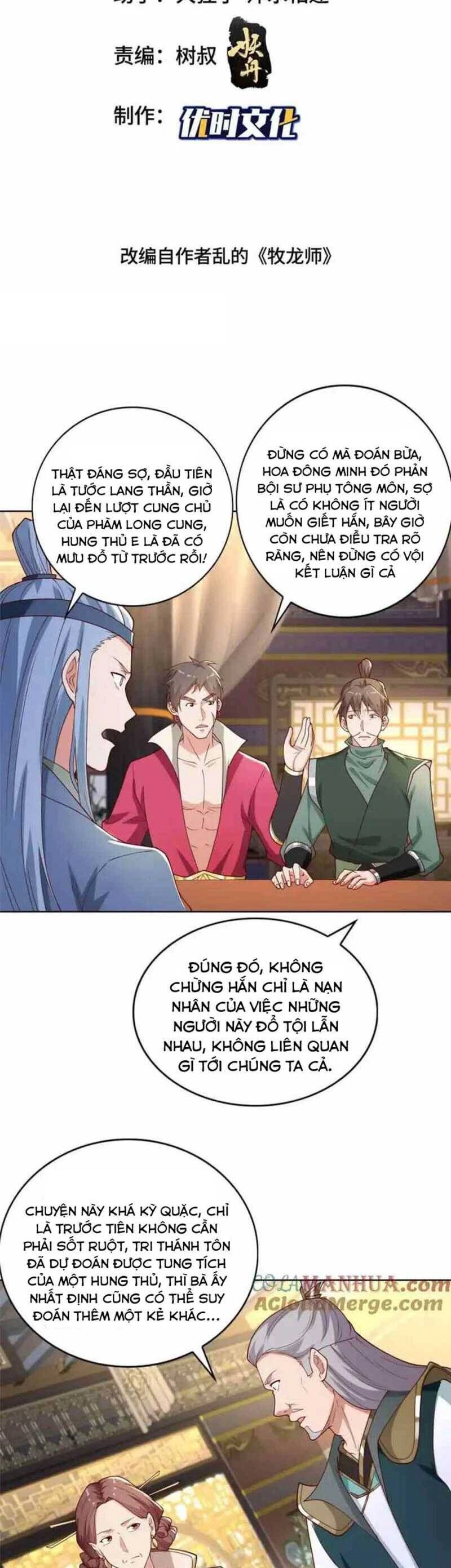 Mục Long Sư Chapter 404 - 2
