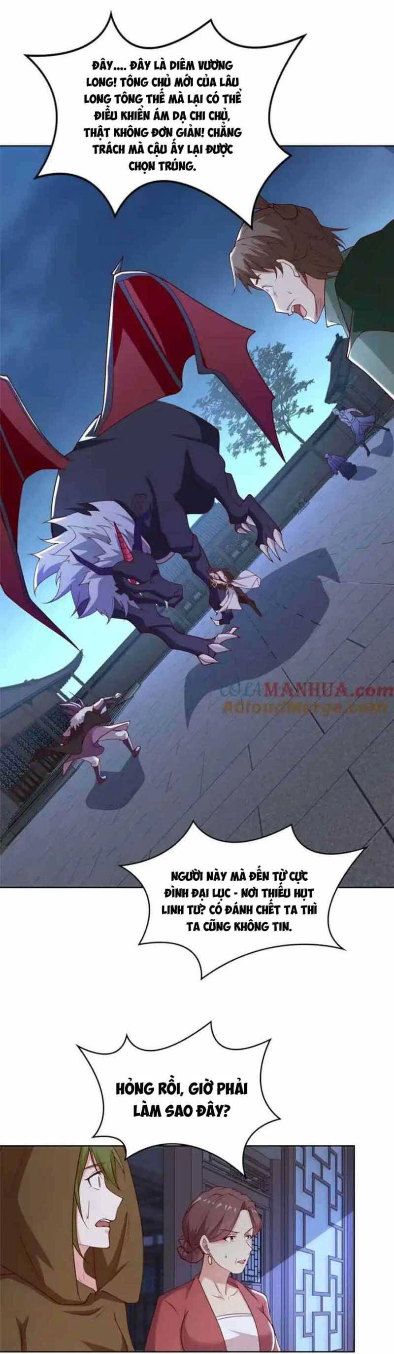 Mục Long Sư Chapter 404 - 16