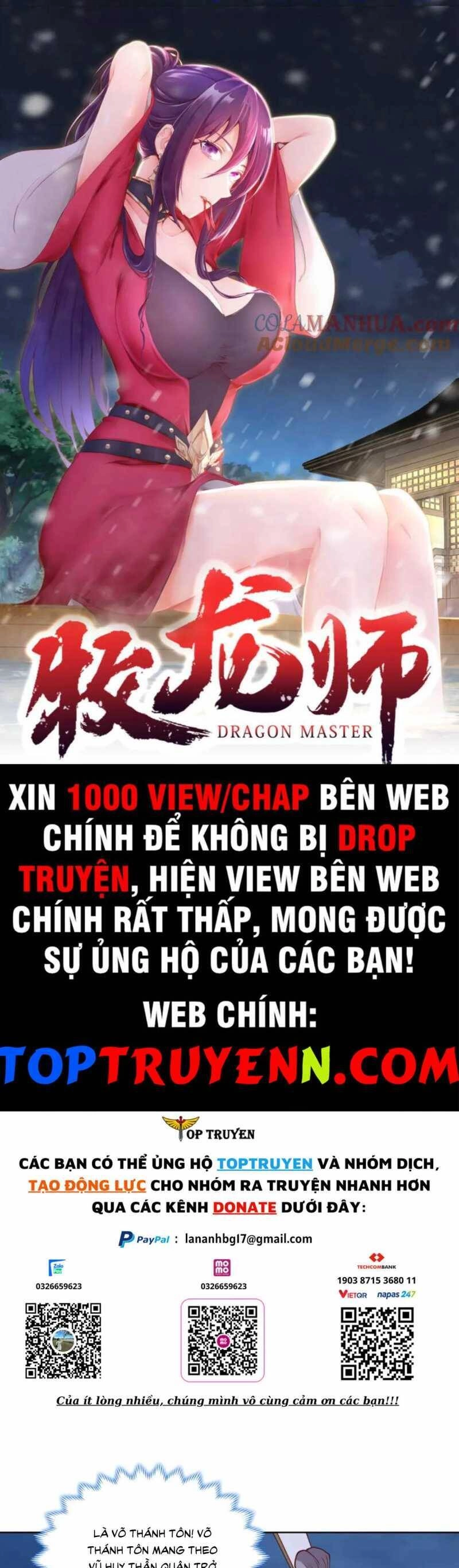 Mục Long Sư Chapter 405 - 1