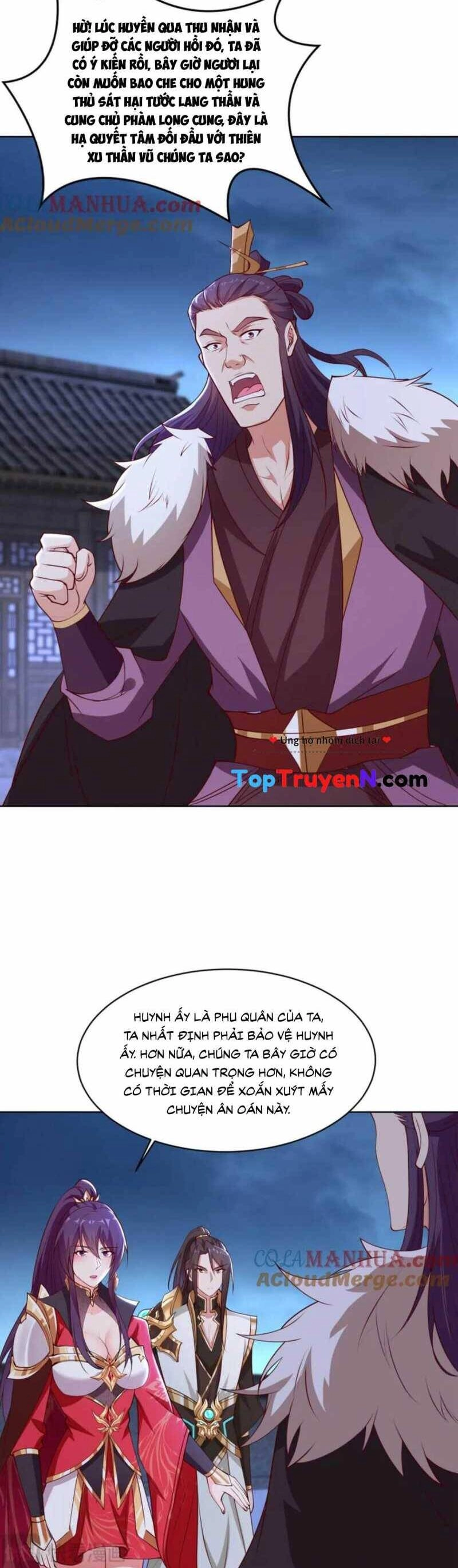 Mục Long Sư Chapter 405 - 3