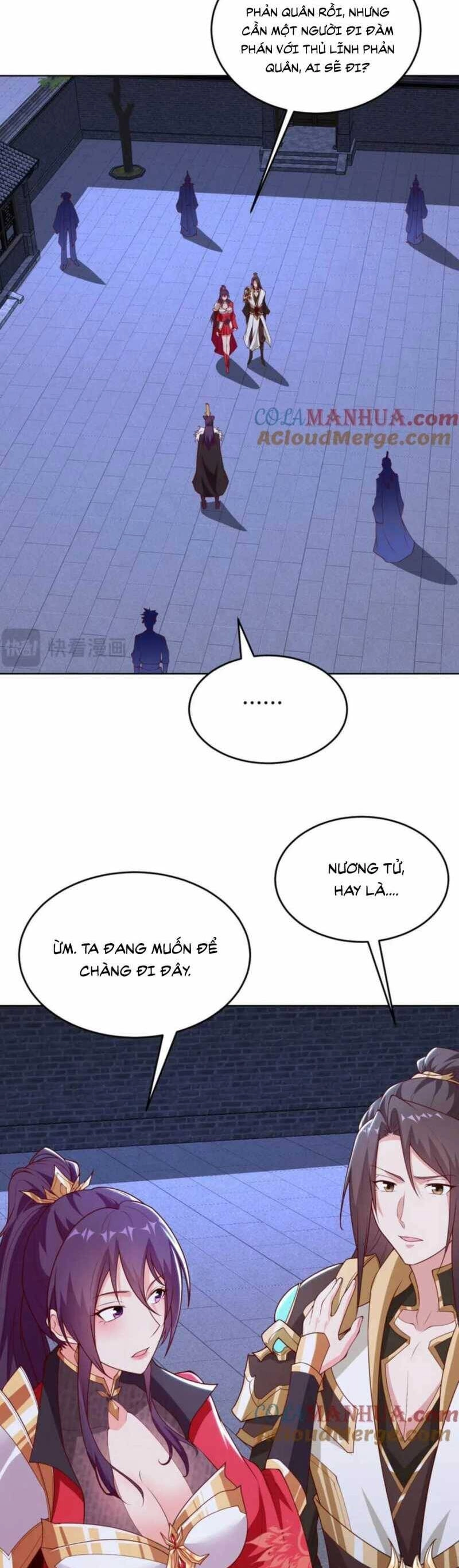 Mục Long Sư Chapter 405 - 6