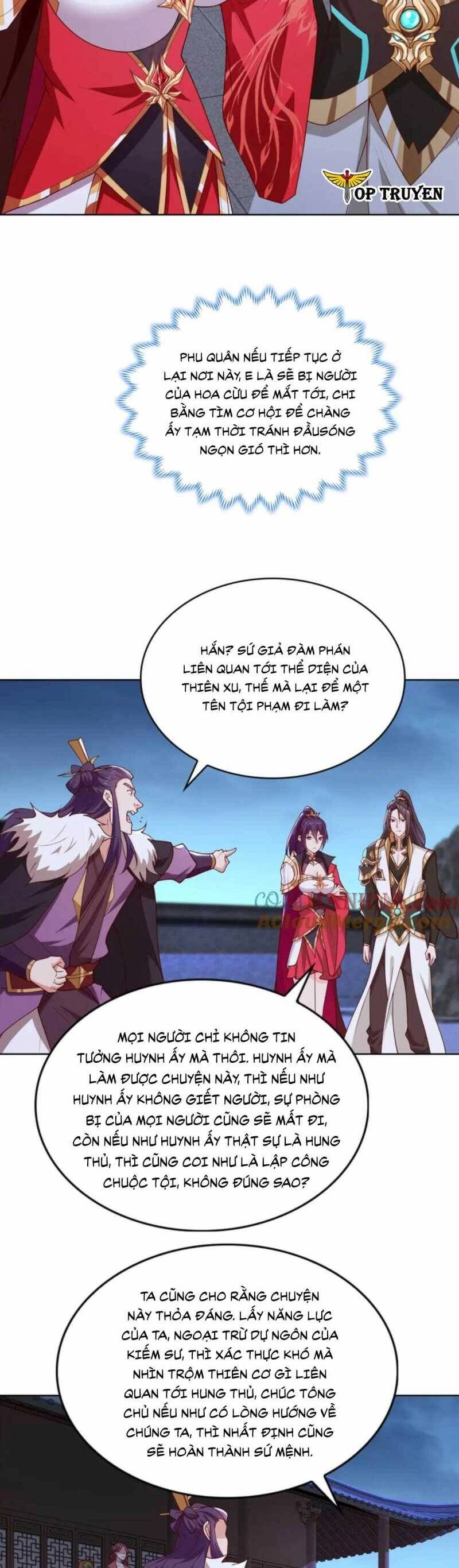 Mục Long Sư Chapter 405 - 7