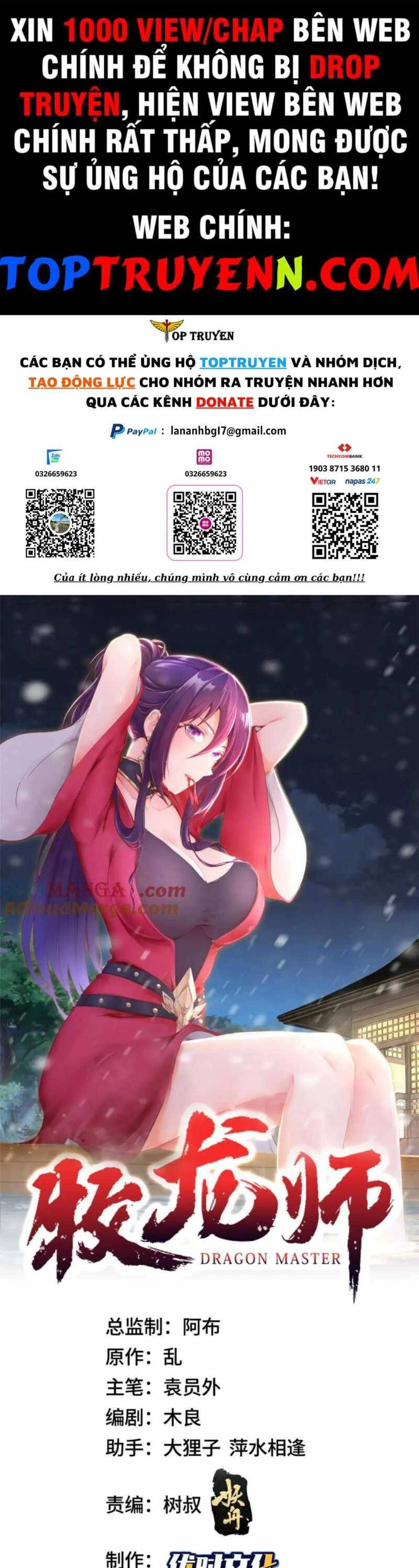 Mục Long Sư Chapter 407 - 1