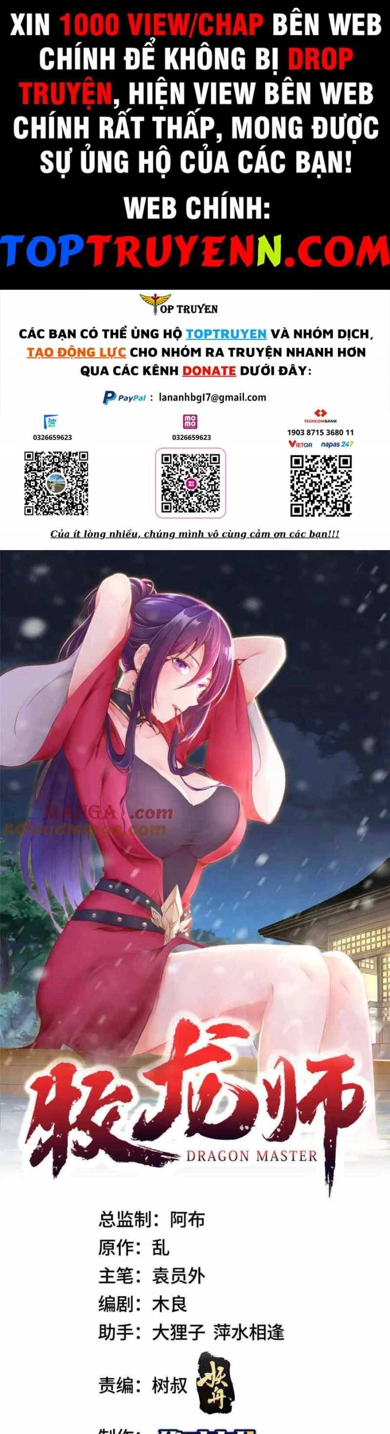 Mục Long Sư Chapter 408 - 1