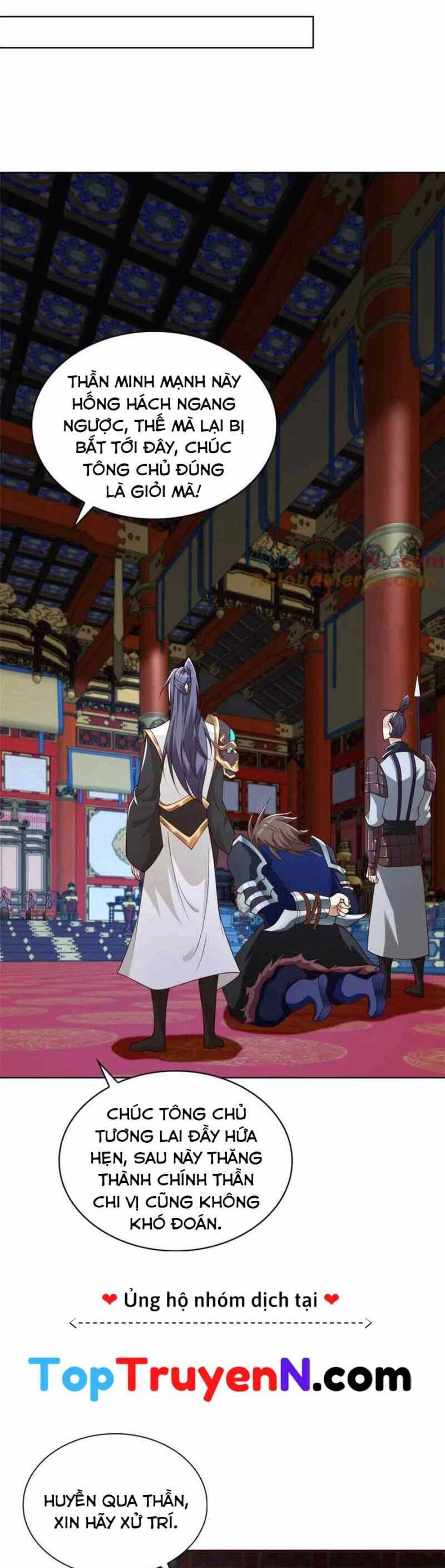 Mục Long Sư Chapter 409 - 12