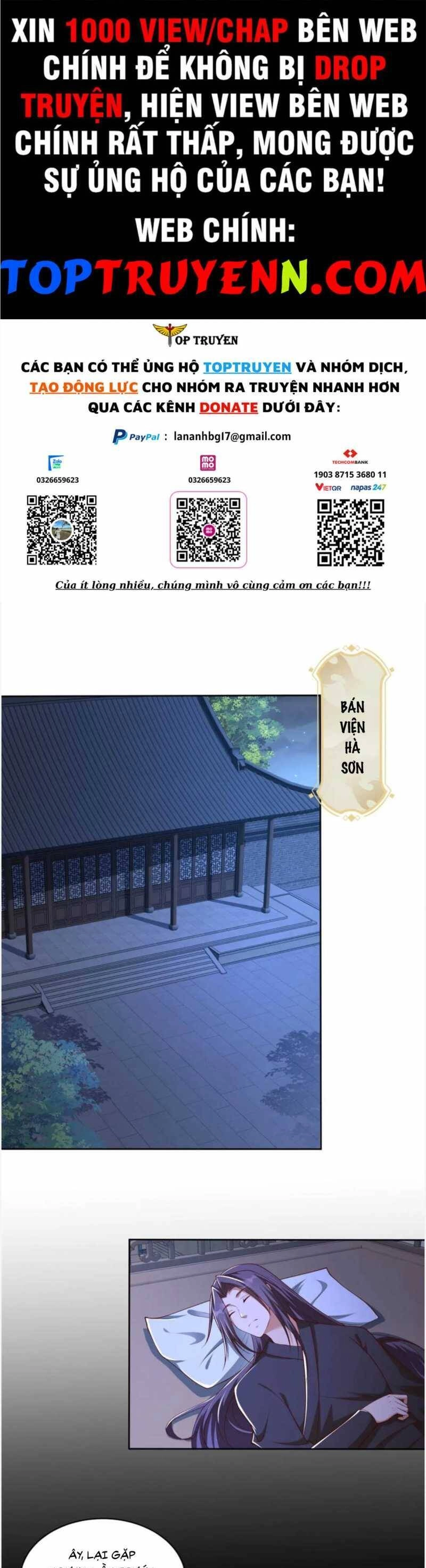 Mục Long Sư Chapter 410 - 1