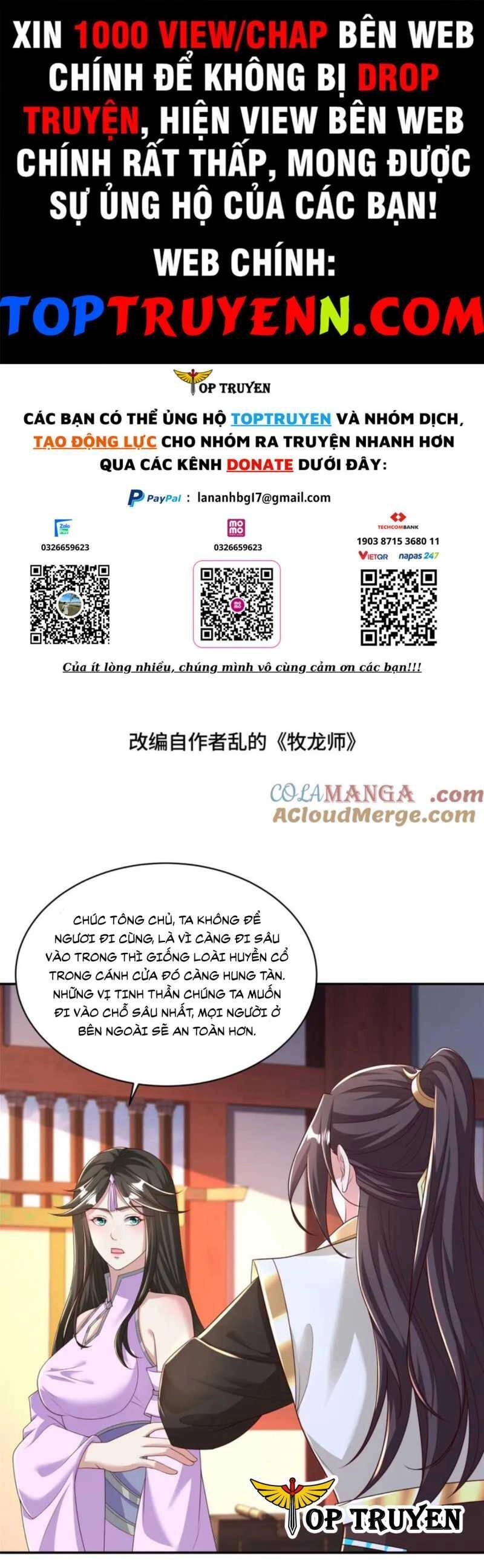 Mục Long Sư Chapter 411 - 1