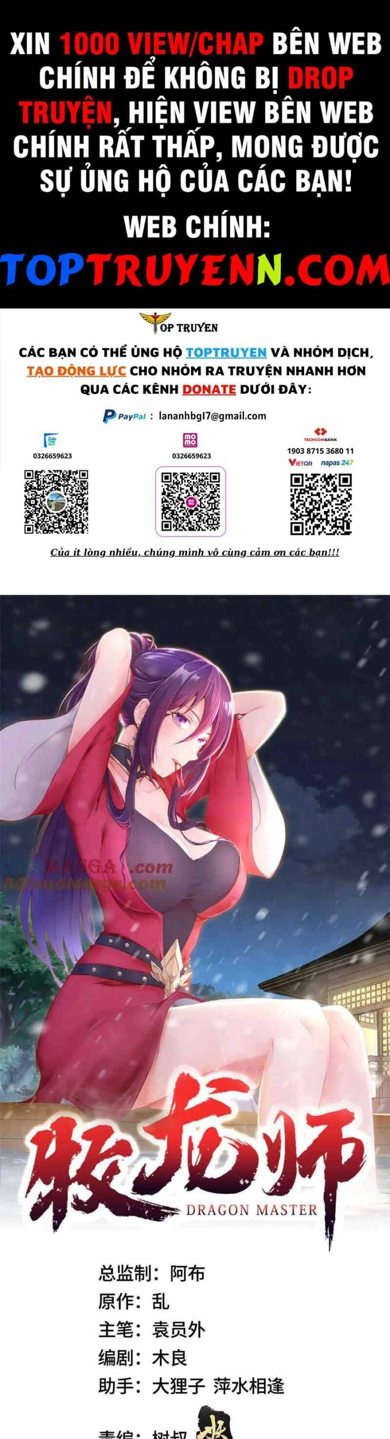 Mục Long Sư Chapter 413 - 1