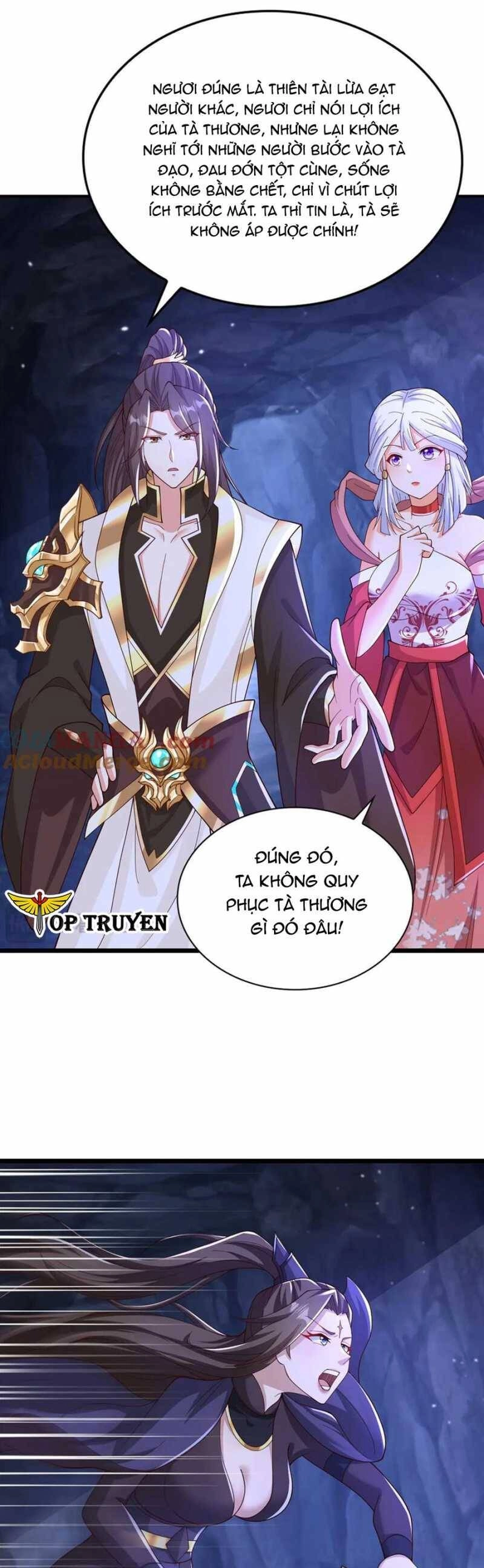 Mục Long Sư Chapter 416 - 8