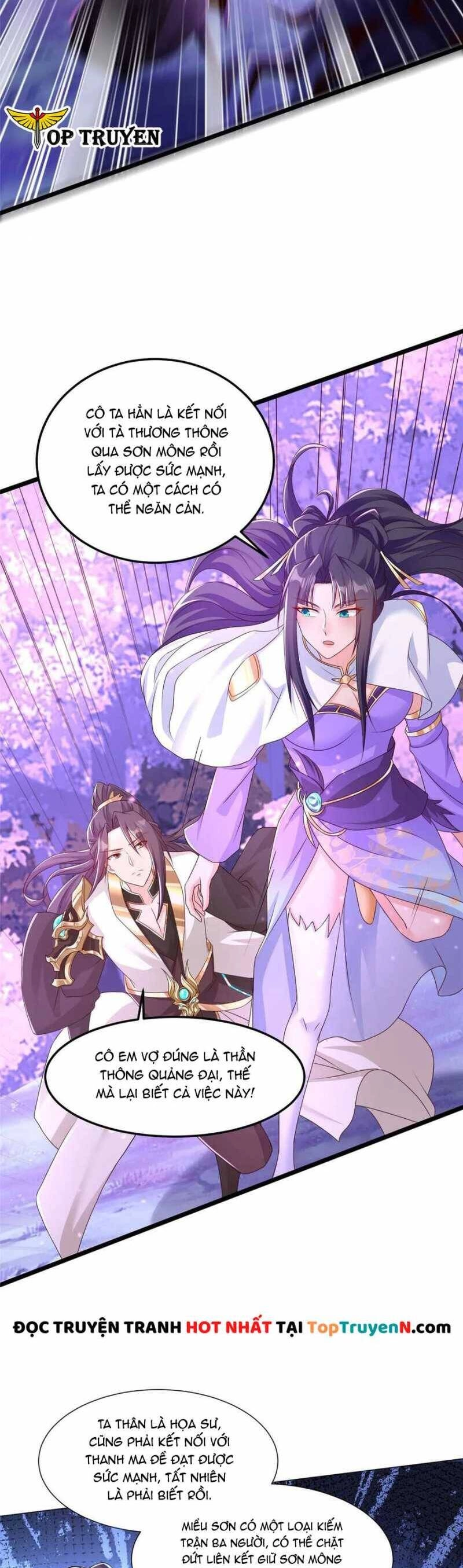 Mục Long Sư Chapter 417 - 4