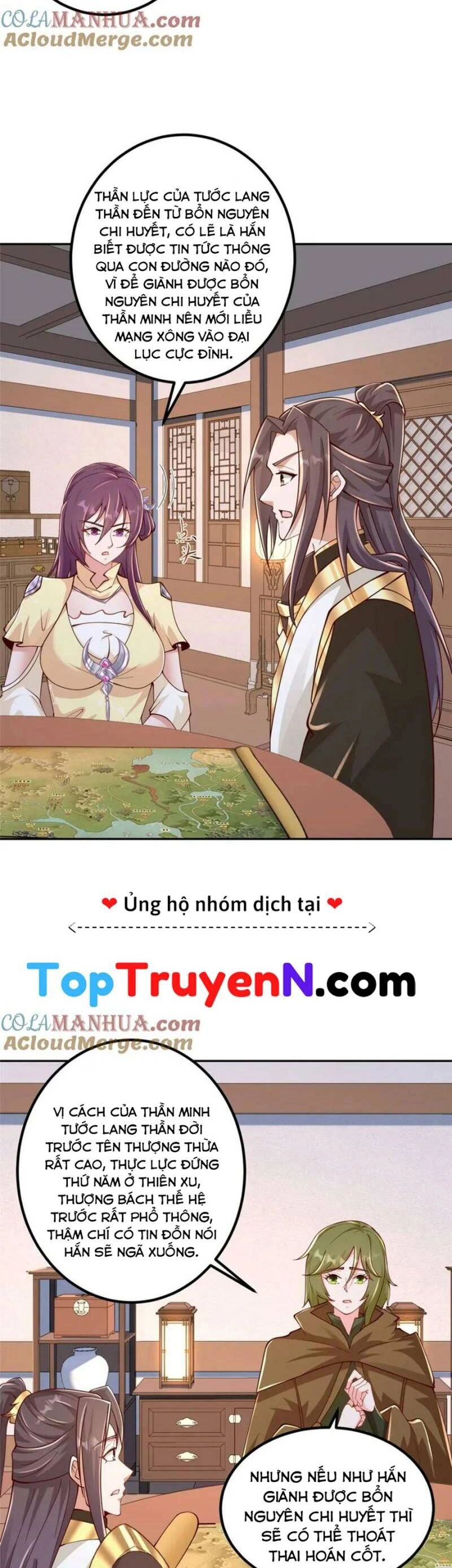 Mục Long Sư Chapter 355 - 6